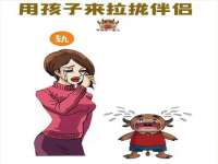 常州鲸歌智能科技有限公司