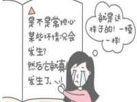 常州鲸歌智能科技有限公司