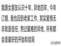 常州鲸歌智能科技有限公司