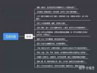 常州鲸歌智能科技有限公司