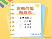 常州鲸歌智能科技有限公司