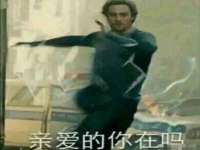 常州鲸歌智能科技有限公司