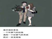 常州鲸歌智能科技有限公司