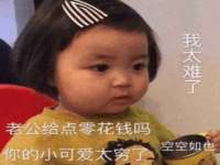 常州鲸歌智能科技有限公司