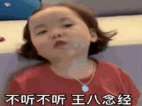 常州鲸歌智能科技有限公司