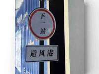 常州鲸歌智能科技有限公司