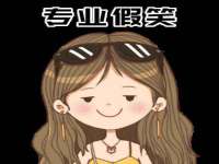 常州鲸歌智能科技有限公司