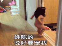 常州鲸歌智能科技有限公司