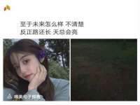 常州鲸歌智能科技有限公司