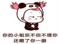 常州鲸歌智能科技有限公司