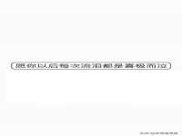 常州鲸歌智能科技有限公司