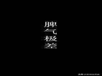 常州鲸歌智能科技有限公司