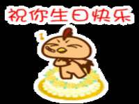 常州鲸歌智能科技有限公司