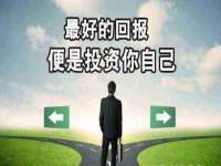 常州鲸歌智能科技有限公司