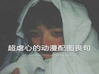 常州鲸歌智能科技有限公司