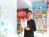 常州鲸歌智能科技有限公司