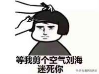 常州鲸歌智能科技有限公司