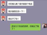 常州鲸歌智能科技有限公司