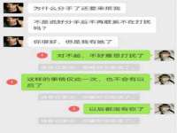 常州鲸歌智能科技有限公司