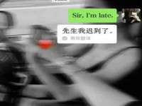 常州鲸歌智能科技有限公司