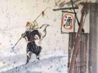 常州鲸歌智能科技有限公司