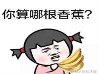 常州鲸歌智能科技有限公司