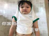 常州鲸歌智能科技有限公司