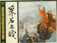 常州鲸歌智能科技有限公司