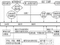 常州鲸歌智能科技有限公司