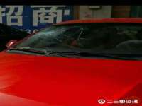 常州鲸歌智能科技有限公司