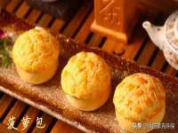 常州鲸歌智能科技有限公司
