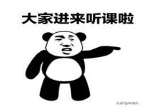 常州鲸歌智能科技有限公司