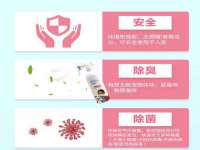 常州鲸歌智能科技有限公司