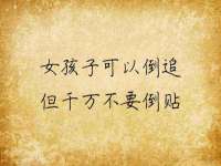 常州鲸歌智能科技有限公司