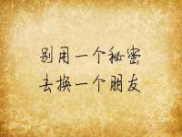常州鲸歌智能科技有限公司