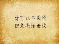 常州鲸歌智能科技有限公司