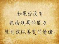 常州鲸歌智能科技有限公司