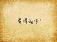 常州鲸歌智能科技有限公司