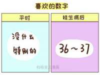 常州鲸歌智能科技有限公司