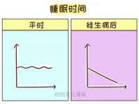 常州鲸歌智能科技有限公司