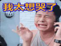 常州鲸歌智能科技有限公司