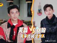 常州鲸歌智能科技有限公司