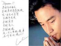 常州鲸歌智能科技有限公司
