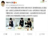 常州鲸歌智能科技有限公司