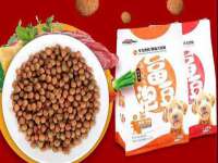 常州鲸歌智能科技有限公司
