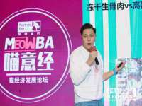 常州鲸歌智能科技有限公司