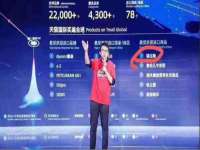 常州鲸歌智能科技有限公司