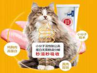 常州鲸歌智能科技有限公司