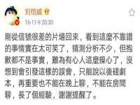 常州鲸歌智能科技有限公司