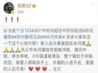 常州鲸歌智能科技有限公司